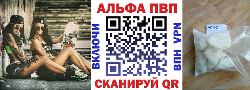 Виды наркоты Серпухов КОКАИН LSD-25 МЕФ АМФЕТАМИН Гашиш МАРИХУАНА