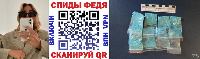 kraken ссылки  Серпухов  АМФ 98% 