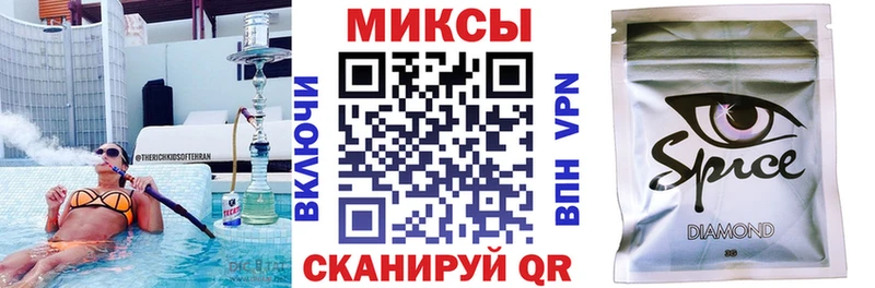 купить наркотики сайты  OMG ссылки  сайты даркнета наркотические препараты  Серпухов  БУТИРАТ бутик 