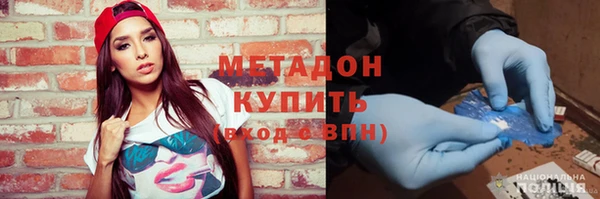 дживик Горнозаводск