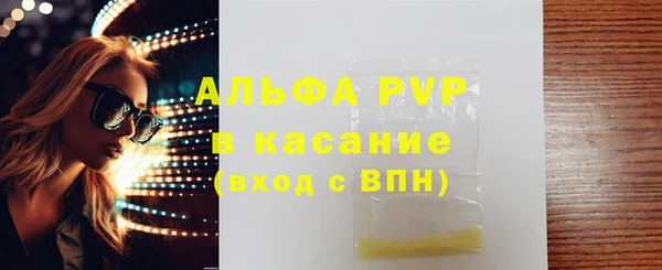 дживик Горнозаводск