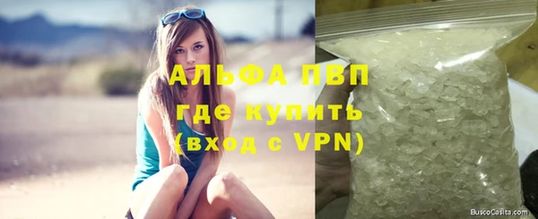 дживик Горнозаводск