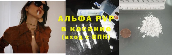 дживик Горнозаводск