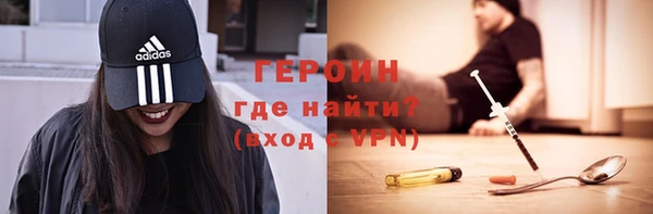 дживик Горнозаводск