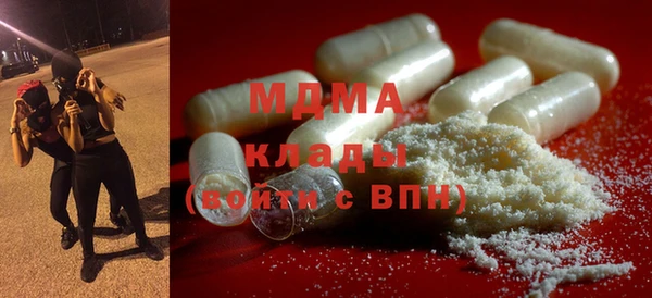 дживик Горнозаводск