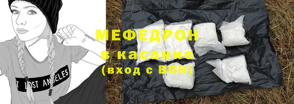 героин Горно-Алтайск