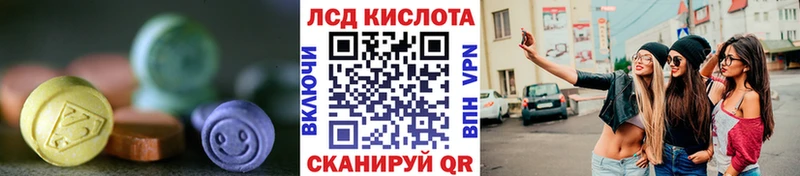 где купить   omg рабочий сайт  ЛСД экстази ecstasy  даркнет какой сайт  Серпухов 